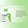 CeraVe Hydrating Cleanser  for Normal to Dry skin with Hyaluronic Acid and Ceramides 236 mL