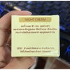 KT Gold Pearl Night Cream Brightening & Wrinkle Care