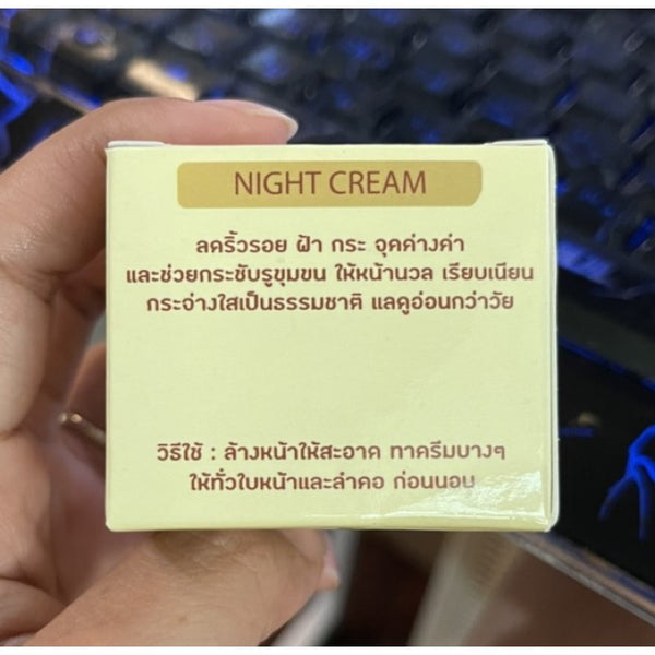 KT Gold Pearl Night Cream Brightening & Wrinkle Care