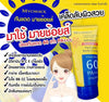 Mychoice Advance Sun Block Face And Body Lotion Vitamin E SPF60 PA+++