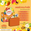 8888 Total Double Whitening Soap  AHA Collagen Gluta Bar