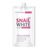 Namu Life Snail White Whitening Anti-Pollution Day Cream SPF20 PA+++ Sachets Set