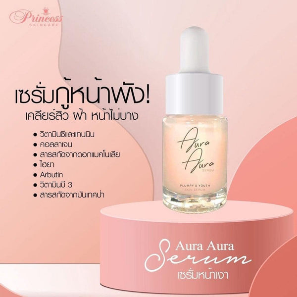 Princess Skin Care Aura Aura Serum Plumpy & Youth Skin
