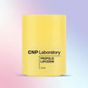 CNP Laboratory - Propolis Lipcerin 15 mL