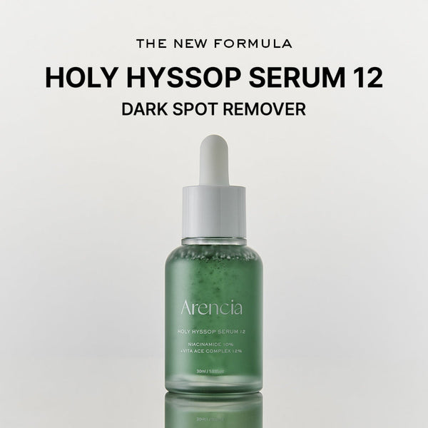 Arencia Glow & Brightening Serum Duo Set
