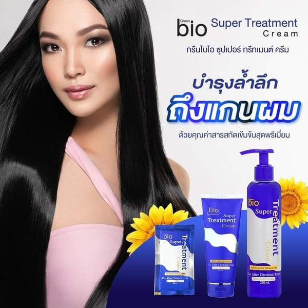 Green Bio Super Treatment Cream Post Chemical Hair Repair Original Thailand