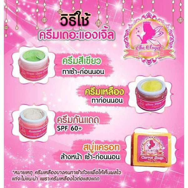 The Angel Cream Set Acne & Brightening Skincare Set