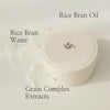 Beauty of Joseon Radiance Cleansing Balm 100 مل
