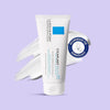LA ROCHE-POSAY Cicaplast Baume B5 100 مل