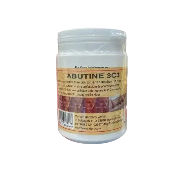 Abutine 3C3 KC3 Skin Brightening Body Cream Thailand