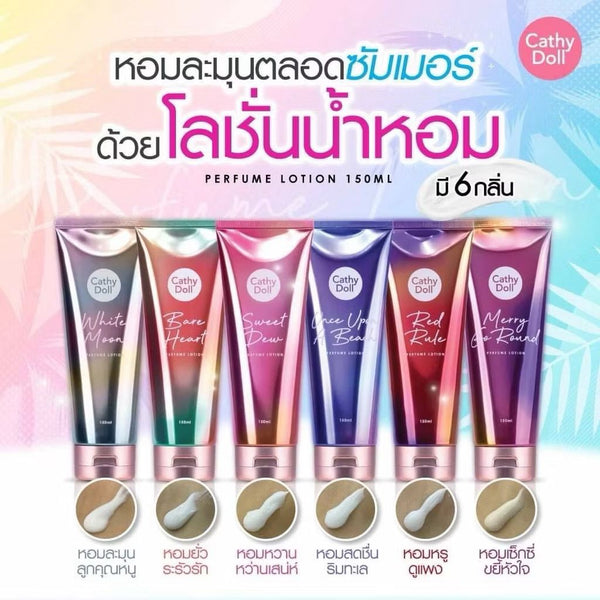 Cathy Doll Perfume Lotion 2-in-1 Body Lotion with Perfume Thailand