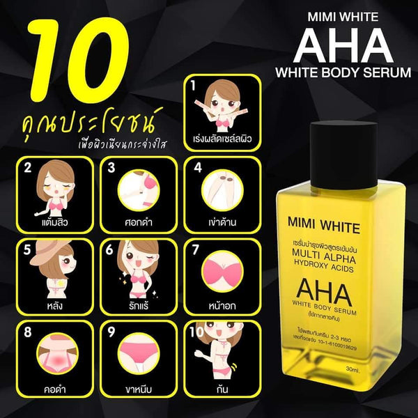 Mimi White Multi Alpha AHA White Body Serum Can Mix With Cream Lotion