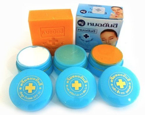 Yanhee Box Set Brightening & Dark Spot Care System