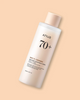 Anua Rice 70 Intensive Moisturizing Milk 150 mL