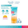 MizuMi UV Cooling Body Serum SPF50 PA+++ Cooling Sunscreen Body Protection