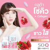 SN Brand SOQ GLUTA Dietary Supplement