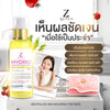 Z Queen Hydro White Serum Niacinamide Tranexamic Face Body Brightening