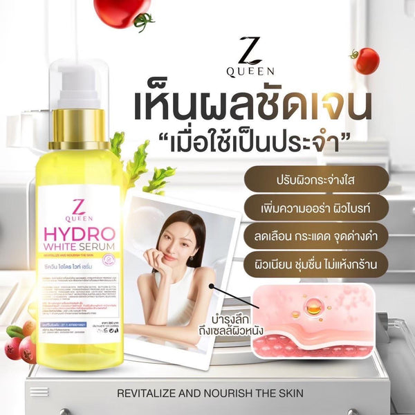Z Queen Hydro White Serum Niacinamide Tranexamic Face Body Brightening