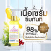 Z Queen Hydro White Serum Niacinamide Tranexamic Face Body Brightening