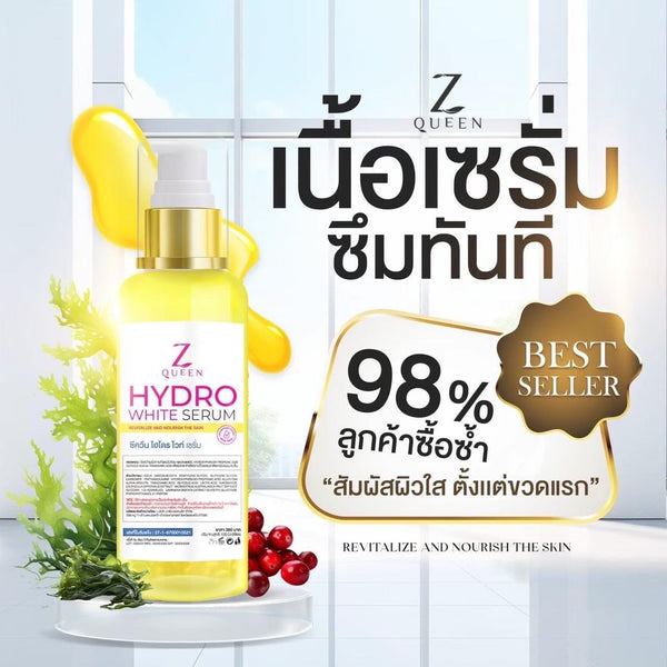 Z Queen Hydro White Serum Niacinamide Tranexamic Face Body Brightening