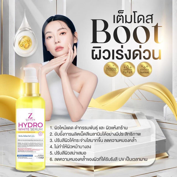Z Queen Hydro White Serum Niacinamide Tranexamic Face Body Brightening