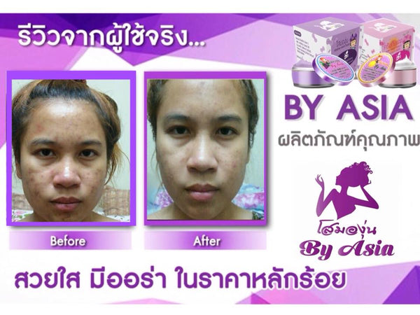 By Asia Aura White Perfect Sunscreen & Grape Ginseng Cream Set Thailand