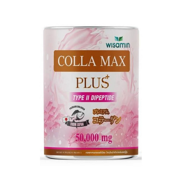Wisamin Colla Max Plus Collagen Type II Dipeptide Tripeptide Peptide Powder Can