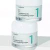 Numbuzin No.1 Pantothenic B5 Active Soothing Cream 80 mL