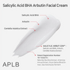 APLB Salicylic Acid BHA Arbutin Facial Cream 55mL