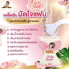 Madam Busaba Plus Women’s Dietary Supplement Tablets