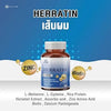 Aglam Herratin Capsule Thailand Hair Care Support Supplement