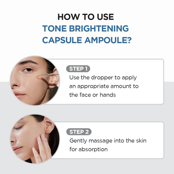 SKIN1004 Madagascar Centella Tone Brightening Capsule Ampoule 100 مل