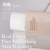pong dang Real Effect Pore Smoothing Skin Balancer 200 mL