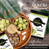 Madam Kate Detox Traditional Thai Herb Dietary Supplement