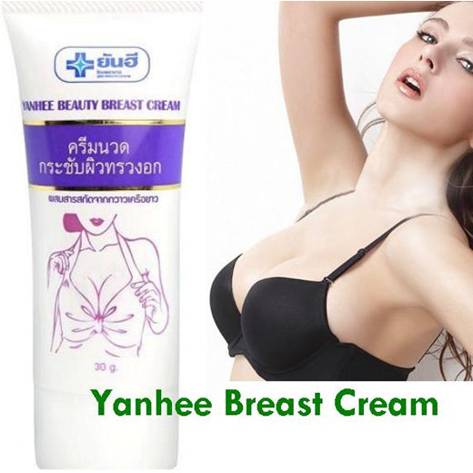 Yanhee Beauty Breast Cream Pueraria Firming Massage