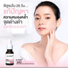 Dr. Pong 28D Whitening Drone Serum Niacinamide Brightening Face