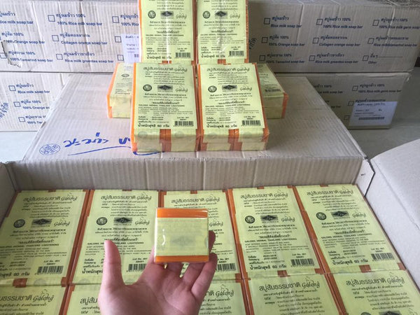 صابون جالون العشبي الطبيعي بالبرتقال لبشرة منتعشة وناعمة - عبوة جملة
