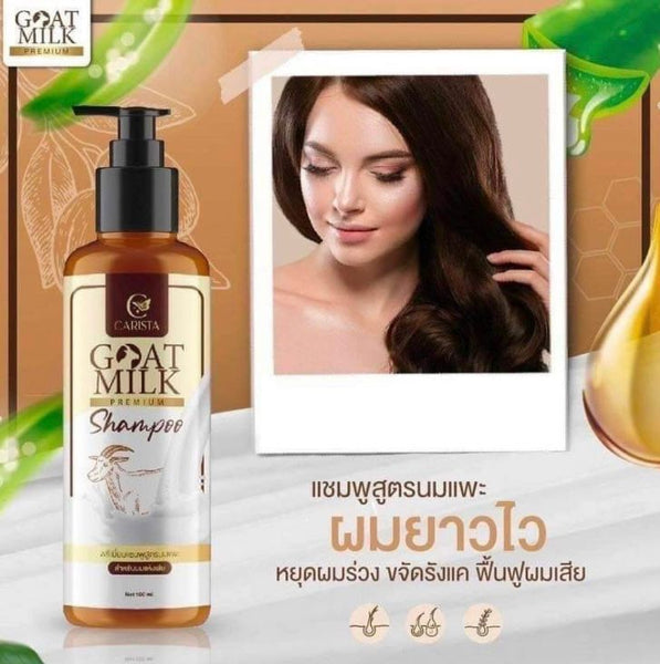 Carista Goat Milk Premium Shampoo Nourishing & Gentle Hair Cleanser