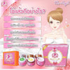 The Angel Cream Set Acne & Brightening Skincare Set