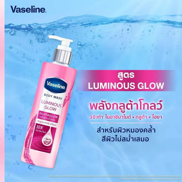 Vaseline Body Wash Gluta Glow Brightening Bath Gel Shower Cream Thailand