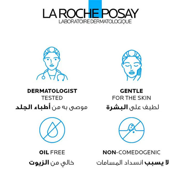 LA ROCHE-POSAY Pure Niacinamide 10 Serum 30mL