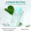 numbuzin No.1 تونر أعشاب بيور-فول المهدئ 300 مل