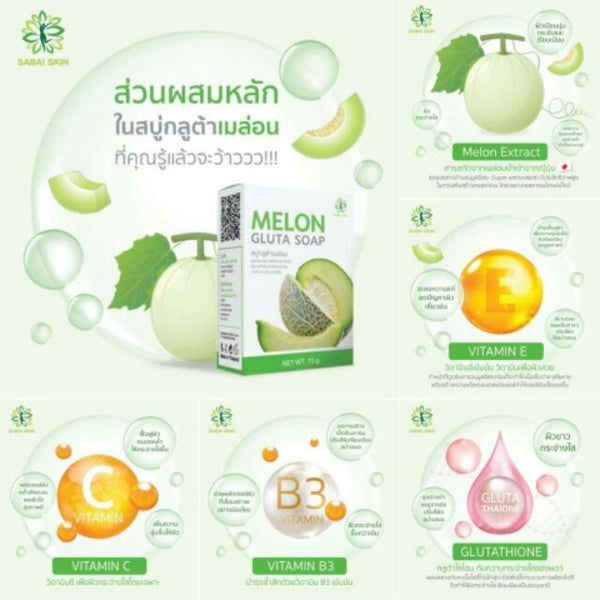 Melon Gluta Soap Glutathione Vitamin B3 Bright Fresh Skin