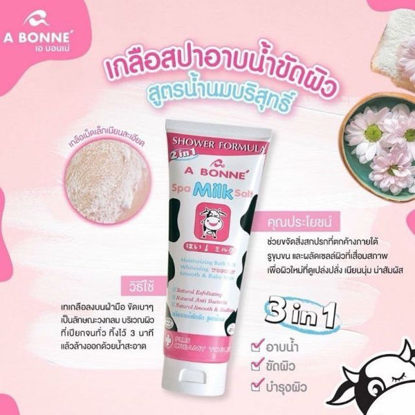 A BONNE’ Spa Milk Salt Shower Formula Exfoliating Body Scrub Bath