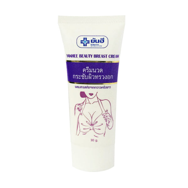 Yanhee Beauty Breast Cream Pueraria Firming Massage