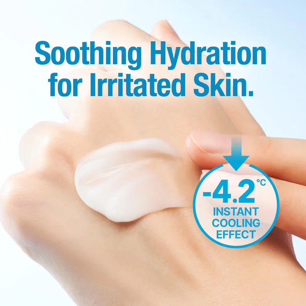 Goodal Heartleaf Soothing Hyaluron Soothing Cream 75 مل