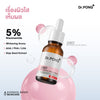 Dr. Pong 28D Whitening Drone Serum Niacinamide Brightening Face