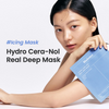BIODANCE Hydro Cera-nol Real Deep Mask 1.19oz(34g) x 4ea