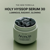 Arencia Holy Hyssop Serum 30, 50g