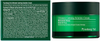 كريم بيونكانغ يول ألتيميت كالمينغ سوليوشن 30 مل